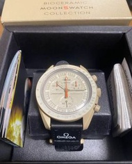 Swatch X  Omega Watch Bioceramic MoonSwatch collection Mission to Jupiter W/ Box