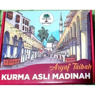 Kurma Asli Madinah Aryaf Taibah (Ajwa & Safawi)