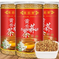Qiao Yuntang Yellow Tartary Buckwheat Tea 250g Canned Buckwheat Tea 黄苦荞茶250g罐装 荞麦茶 CHA9130