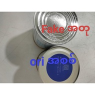 [promotion] Glucerna Vanilla 400g (Tin)