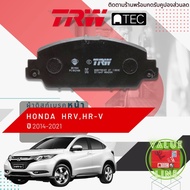 [TRW Value] ผ้าดิสเบรคหน้า ผ้าเบรคหน้า Honda HRV HR-V H-RV ปี 2014-2021 GDB 7901 AT เอชอาร์วี ปี 1415161718192021 5758596061626364