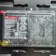 Suitable for Huawei Tablet Engine Cloud C5e 35cm AGS5Z-W09-AL00 Battery HB27G3B1EGW-12