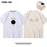 Family Guy Funny House Dumpling Brian Dog Dumpling Couple T-Shirt For Men And Women, Pure Cotton Sho