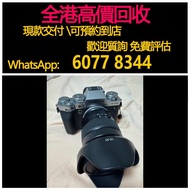 免費估價 全港澳上門 回收富士xt5 港版-16，相機，鏡頭，徠卡 Leica，蔡司 Zeiss，庫克 Cooke，飛思，Phase One，哈蘇 Hasselblad，理光 Ricoh，富士 Fuj