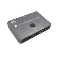 8K HDMI Switch 1 In 2 Out 2 In 1 Outแบบสองทิศทาง 8K   60Hz 4K   120Hz HDMI 2.1 Switcher 2X1 1X2 2-Wa