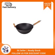 Joyce Chen Cast Iron Wok, Standard, Metal