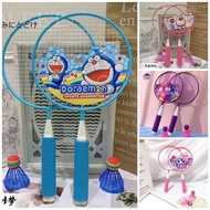 Badminton Racket For Babies, mini Badminton Racket Movement Toys.
