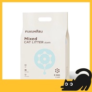FUKUMARU Cat Litter 福丸猫砂 Tofu Cat Litter Polymer SAP Mixed Tofu Pasir Kucing Murah Berkualiti 福丸豆腐砂貓