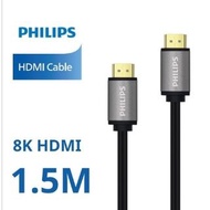 飛利浦 - 1.5米 HDMI 8K 超高速金屬連接線 4K / 8K / 超高清