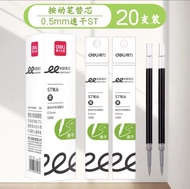 Bút Ký Deli S60-ST Bút Trắc Nghiệm Khô Nhanh Bút Kiểm Tra Trơn Tru Bút Trắng Dùng Cho Học Sinh Bút T