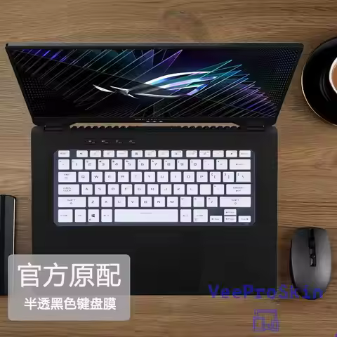 for ASUS ROG Zephyrus M16 GU603 GU603HR GU603ZM GU603HE GU603HM GU603Z GU603H GU603 16 Silicone lapt
