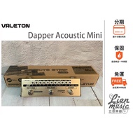 Lien Musical Instrument Effect Monopoly > Free Transformer Valeton Dapper Acoustic Mini Guitar Analo