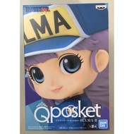 Dragonball Bulma II Qposket figure (B)