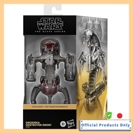 HASBRO STAR WARS Black Series Droideka Destroyer Droid Star Wars The Phantom Menace Deluxe Collectio