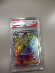 Ptcg psa 9