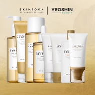 SKIN1004 Madagascar Centella Series