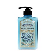 Brosh Smooth Blues Hair Treatment (400ml)
