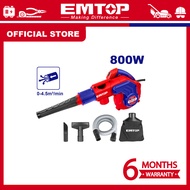 EMTOP 800W Corded All-Purpose Handheld 2-Speed Aspirator Blower For Clearing Patios,Car Corner Dust,