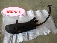 ท่อไอเสียรถจักรยานยนต์ Kymco CK110T ท่อไอเสียแบบแข็งแรงสวยงามสำหรับรถจักรยานยนต์ Kymco 110 125 ท่อไอ