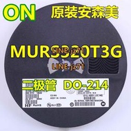MURS320T3G SMC DO-214AB ON安森美 200V 4A 通用二極管