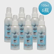 VirusBom病毒崩 100ML隨身瓶*6入組(保證原廠出貨)