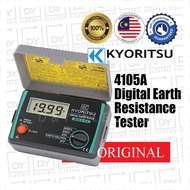 KYORITSU 4105A Digital Earth Tester Multimeter Resistance Meter