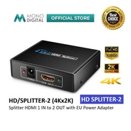 HDMI SPLITTER 1x2 1x4 CONVERTER ADAPTER HDMI SWITCH HD SPLITTER / VGA SPLITTER 1x2 1x4 / VGA SWITCH 