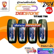 ผ่อน0% ยางกะบะขอบ15 Deestone 215/70 R15 TITANZ T88 ยางใหม่ปี 24  FREE!! จุ๊บยาง PRIMUIM 215/70R15 One