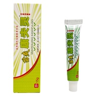 Miaoshuang Comfortable Comfortable Comfortable Comfortable Bitter Ginseng Antibacterial Cream 15g 02