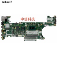 ThinkPad Lenovo T470p T480 T495 T590 T490/S X390 X13 T14/15S Motherboard