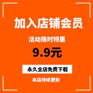 3DSKY Model Library 3dmax Foreign High-End Material Model Library Indoor Flower Green Plant Potted P