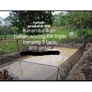 4m x 4m x 1.1m fish pond net cage