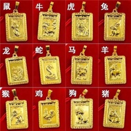 One Year Old Baby Buddha Pendant Benming Year Sand Gold Necklace Zodiac Pendant Gold-Plated Tag Pend