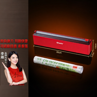 Olodo | 3-in-1 Multifunctional Food Wrap & Foil Cutter