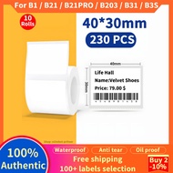 【10 Rolls WHITE LABEL】 NIIMBOT B1 / B21 / B21Pro / B31 / B3S label machine printing paper thermal wa