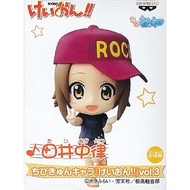 Chibi Kyun Chara K-ON vol.3 Tainaka Ritsu New