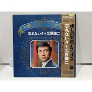 1LP Vinyl Records (H16F12)