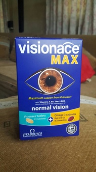 [พร้อมส่ง] Visionace Max วิตามินบำรุงสายตา จาก Vitabiotics UK