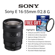 SONY E 16-55MM F/2.8 G LENS E-MOUNT LENS APSC FORMAT FOR SONY MIRRORLESS CAMERA A6400