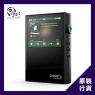 HiBy RS2 高清音樂播放器