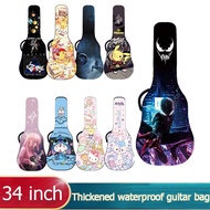 Acoustic Guitar Bag 34 Inch Thickened Waterproof Oxford Fabric 20mm Pearl Cotton Guitar Accessories