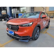 Honda HRV 2022 RS Lips