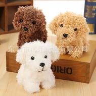 keychain plush cute keychain Paula Cute Plush Dog Plush Pendant Keychain Simulation Teddy Dog Roll P