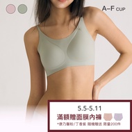[Classic Style] 24HRS Amnesia Underwear [Jasmine Green Free] Seamless Sports Vest Women's Clothing B