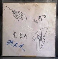 高價回收黑膠碟lp Beyond黑膠唱片 Beyond黑膠 永遠等待電台白版lp 黑膠唱片 黑膠碟 LP Beyond白版黑膠唱片