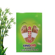 BAMBOO PLUS DETOX FOOT PATCH, tired feet, swollen feet, water, 2's feet