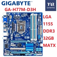 Gigabyte GA-H77M-D3H Motherboard LGA 1155 DDR3 USB3.0 32G Desktop Mainboard h77 z77 z77m used