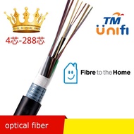 OUTDOOR 12 CORE FIBER OPTIC SINGLE MODE ARMOURED CABLE
