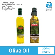 (ZWREX) Yurtan Olive Oil / Olive Oil 500ml