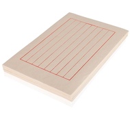 Regular Script Paper Xuan Paper Processed Xuan Paper Letter Paper Writing Brush Regular Script in Sm